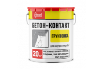 Грунтовочные составы