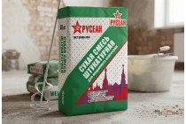 Русеан (Rusean)