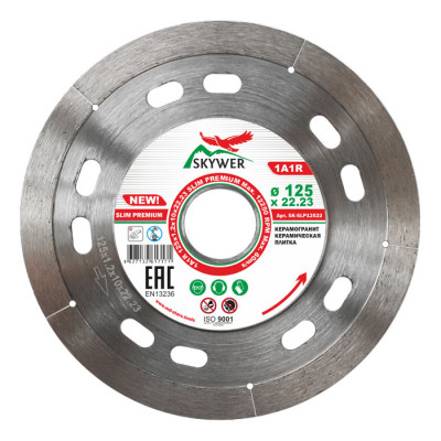 Диск алмазный сплошной по керамике 1A1R SLIM PREMIUM SKYWER 125*1,2*10*22,23 mm