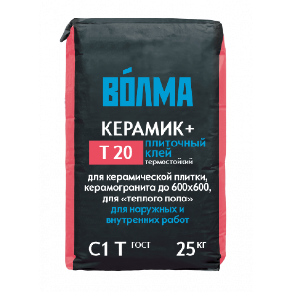 Клей плиточный Волма Керамик Плюс Т20 25 кг