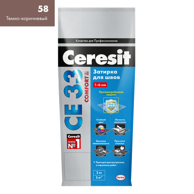 Затирка Ceresit CE 33 Super темно-коричневый 2 кг