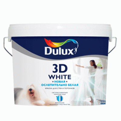 Краска Dulux 3D White матовая 9 л