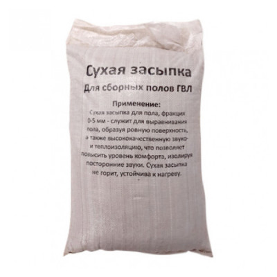 Сухая керамзитовая засыпка фракция 0-5мм (0,025м3), 35л