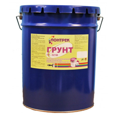 Грунт ГФ 021 20 кг Серый Лонтрек