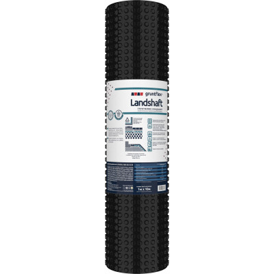 Профилированная мембрана Gruntflex Landshaft 2х20м