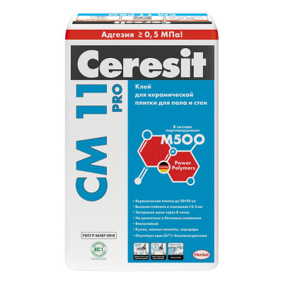 Клей плиточный Ceresit CM11 Pro 25 кг