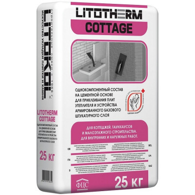 Штукатурно клеевая смесь Litokol Litotherm Cottage универсальный 25 кг