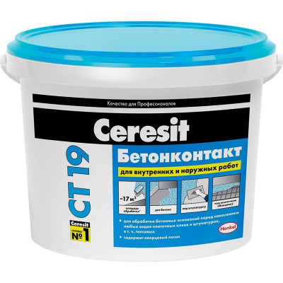 Бетонконтакт Ceresit CT 19 15кг