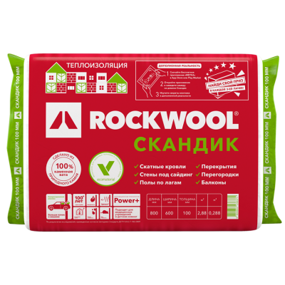 Утеплитель Rockwool Лайт Баттс Скандик 800х600х100 мм 2.88м2 0.288м3 6шт