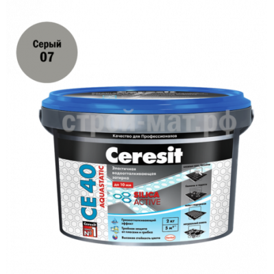 Затирка Ceresit CE 40 aquastatic, 07 серая 2 кг