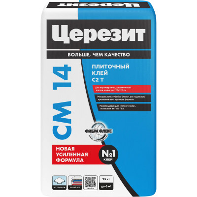 Клей плиточный Ceresit CM 14 Extra 25 кг