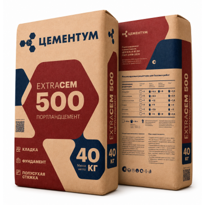 Цемент Цементум (Holcim) М500 Д20 (ЦЕМ II/A-И 42,5 Б) 40кг