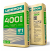 Цемент ЦемРос (Евроцемент) М400 Д20 (ЦЕМ II А-П 32,5 Н), 40 кг