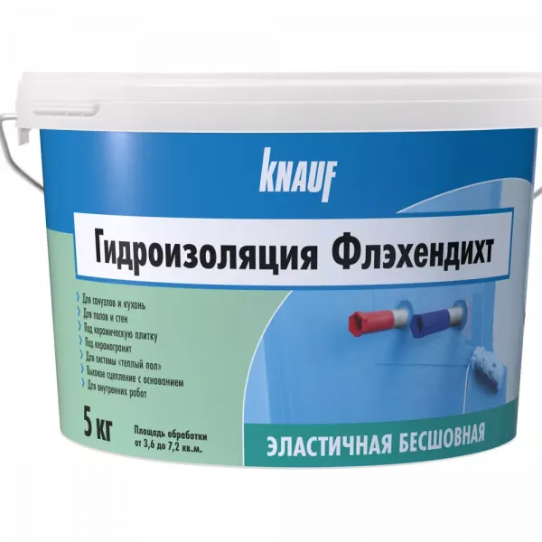 Гидроизоляция Knauf Флэхендихт эластичная бесшовная 5 кг