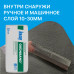 Штукатурка теплоизоляционная КНАУФ-Грюнбанд 25 кг — купить в Москве