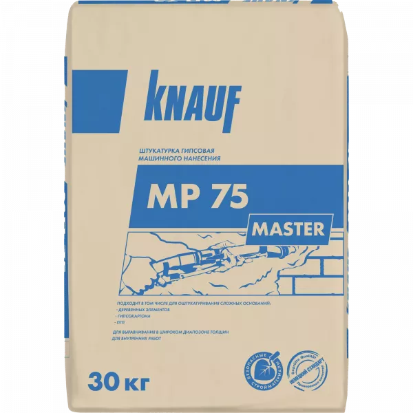 Штукатурка КНАУФ МП-75, 30 кг (машинная) — купить в Москве