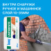 Штукатурка фасадная КНАУФ-Унтерпутц 25 кг — цена, купить в Москве