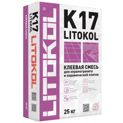 Клей для плитки и керамогранита Литокол К17 (класс С1) 25кг