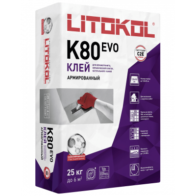 Клей плиточный Litokol Litoflex К80 25 кг