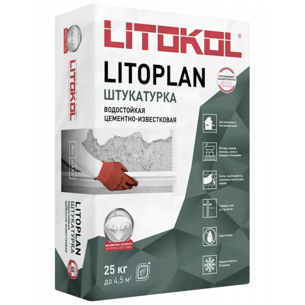 Штукатурка цементная LITOKOL Litoplan (универсальная) 25 кг — купить в Москве