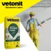 Штукатурка гипсовая Weber Vetonit Profi Gyps 25 кг