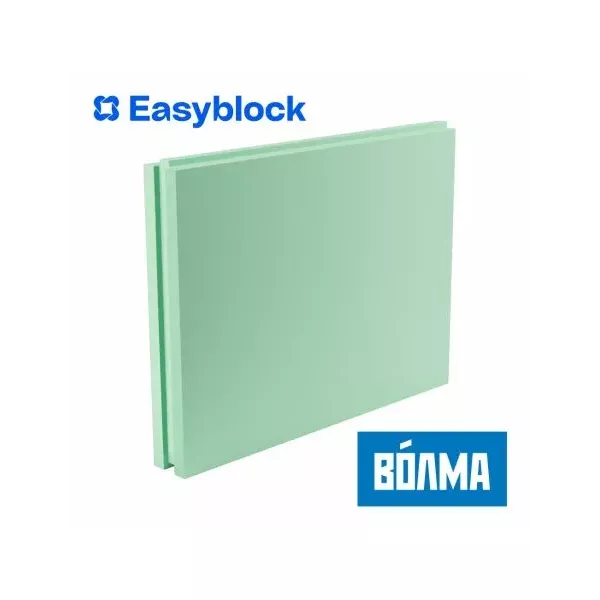 ПГП ВОЛМА полнотелая влагостойкая 667x500x80 мм — купить в Москве