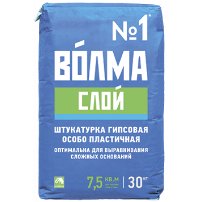 Штукатурка гипсовая Волма Слой 30 кг